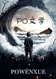 魅惑之月阿狸皮肤多少钱